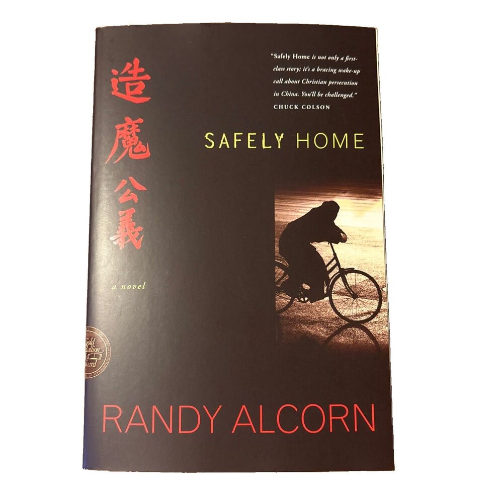 Safely Home: A Novel By Randy Alcorn 2001 PB Tyndale Pub.